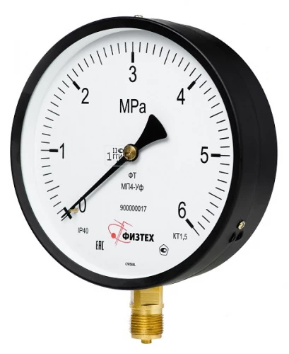 МП4-Уф 160 кПа кл.1,5 М20х1,5 УТ000005976
