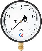 ТМ-610Р.00(0-100)кгс/см2.M20х1,5.1,5 УТ000000579